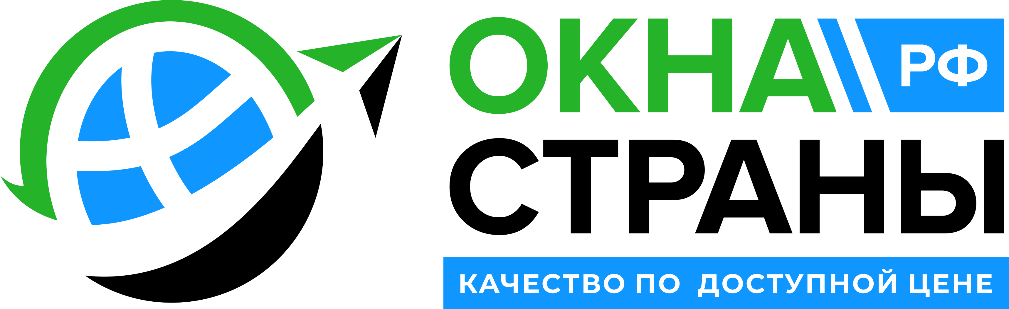 Окна Страны